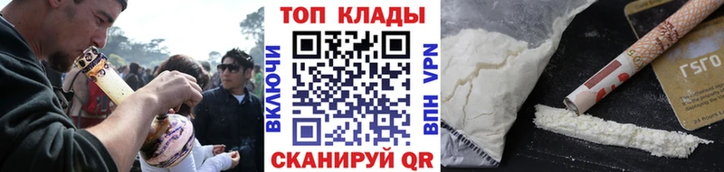 Где можно купить наркотики Козьмодемьянск Канабис  Амфетамин  Метадон  МЕФ  КОКАИН  Гашиш 