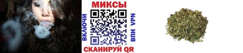 БУТИРАТ буратино  Козьмодемьянск 