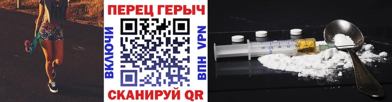 МЕГА как зайти  Козьмодемьянск  ГЕРОИН герыч 