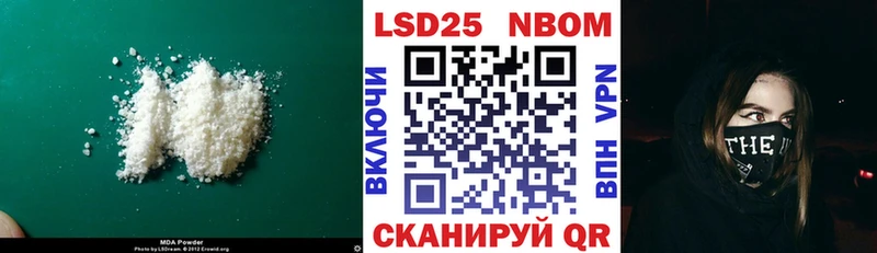 ЛСД экстази ecstasy  Козьмодемьянск 