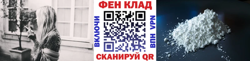 закладка  Козьмодемьянск  Метамфетамин Methamphetamine 